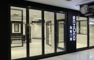 旭格门窗 卓越品质背后的强大品牌实力解析