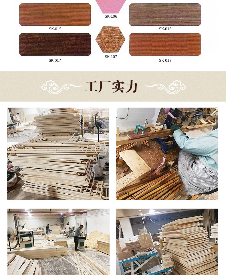 匠心独运，雕琢时光——中式仿古实木雕花门窗的艺术与工艺