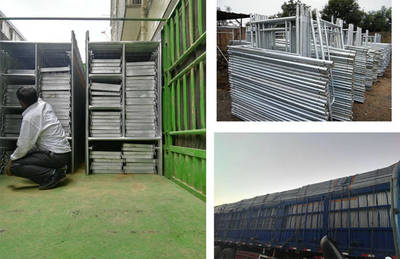 满堂脚手架搭建面积计算方法