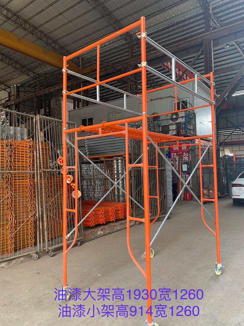 门型镀锌活动架 安全、高效搭建的首选