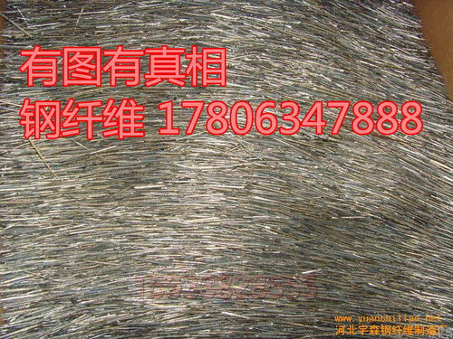 海林市止水铜片与门窗制造服务